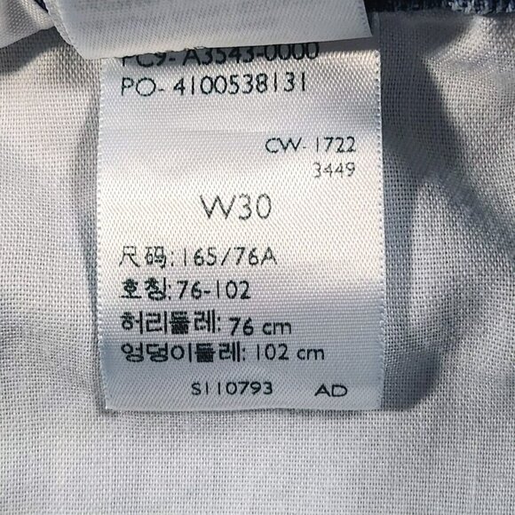 Levi's Levi Strauss & Co Jean Skirt 30 (US 6) Button Front Denim Y2k Western - Picture 9 of 12